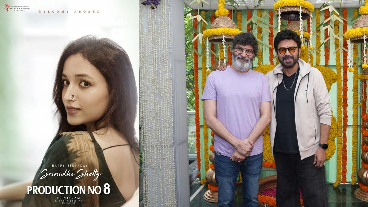 Trivikram – Venkatesh : వెంకటేశ్-త్రివిక్రమ్ సినిమాలో శ్రీనిధిశెట్టి..