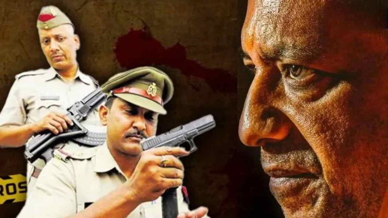 UP Encounters: తాజా రిపోర్ట్.. 8 ఏళ్లలో 15వేలకు పైగా ఎన్‌కౌంటర్లు..? 256 మంది పేరుమోసిన నేరస్థుల హతం..