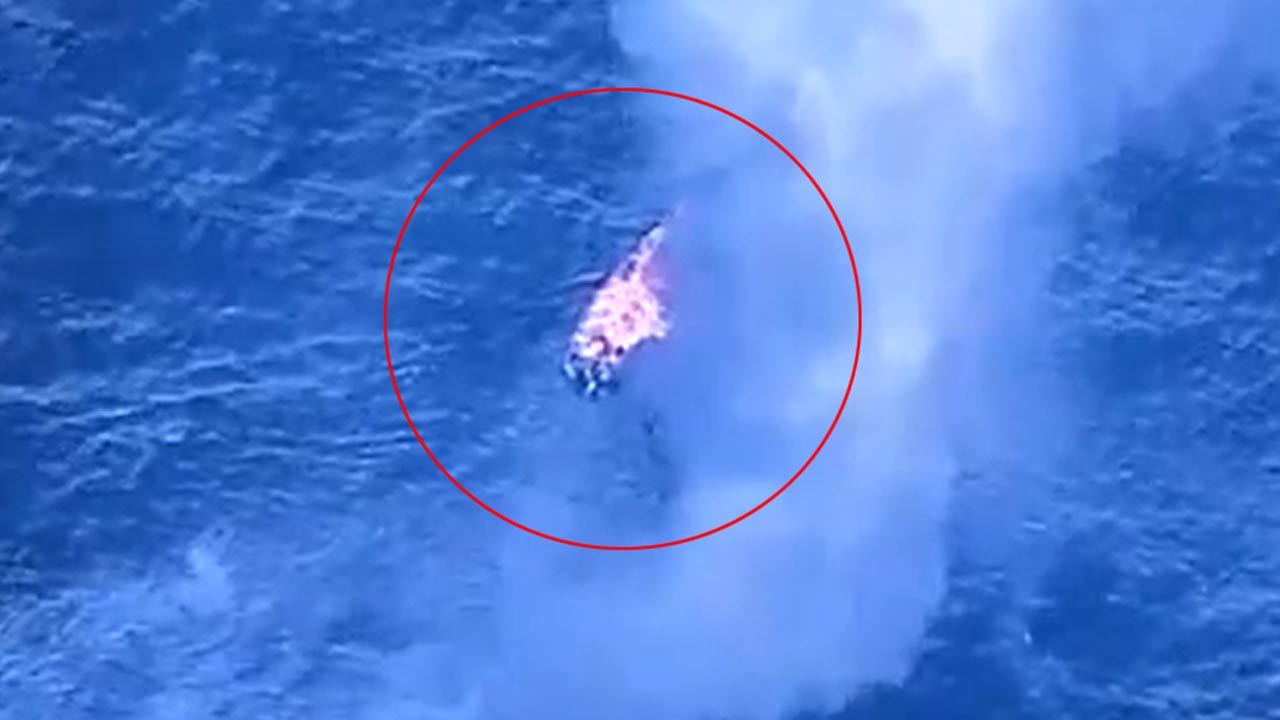 US: వెనిజులా తీరంలో మరో డ్రగ్స్ నౌకపై అమెరికా దాడి.. నలుగురు హతం