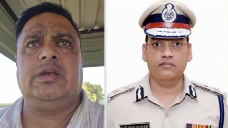 ASI Suicide: ASI తనను తాను కాల్చుకుని ఆత్మహత్య.. సూసైడ్ నోట్‌లో IPS పురాణ్ కుమార్‌పై తీవ్ర ఆరోపణలు