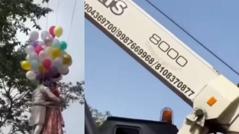 Viral Video : గాల్లో ప్రీ వెడ్డింగ్ షూట్ .. తేడా కొడితే.. అంతే సంగతులు