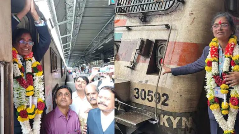 Mumbai: ఆసియాలోనే తొలి మహిళా లోకో పైలట్..36ఏళ్ల తర్వాత రిటైర్మెంట్..