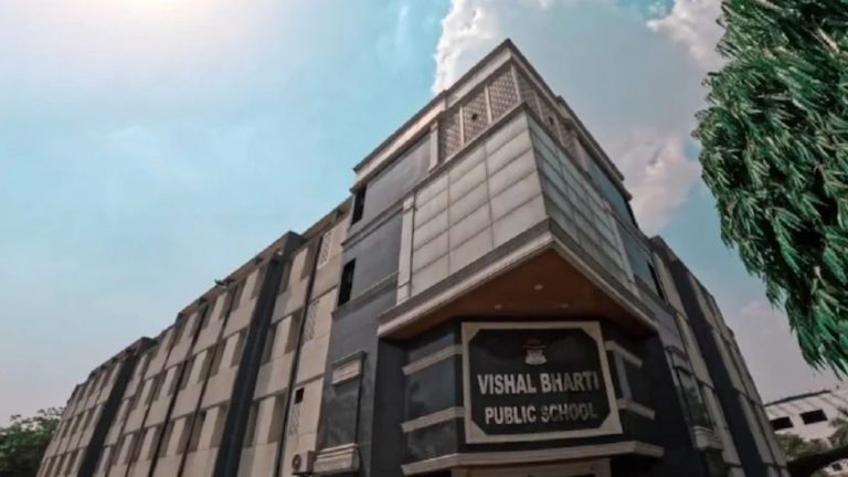 Threat Hoax: ఎగ్జామ్స్ రాయకుండా ఉండాలని.. స్కూల్ కే బాంబు బెదిరింపులు