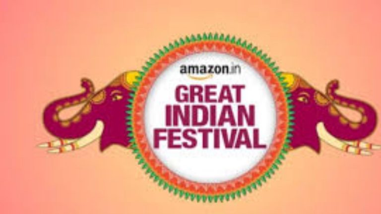 Amazon:  అమెజాన్ లో బిల్లు వ్యాల్యూపై 10శాతం తగ్గింపు