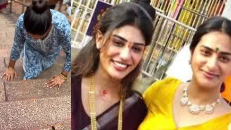 Supreetha: మోకాళ్లపై శ్రీవారి మెట్లెక్కిన ప్రముఖ నటి కూతురు