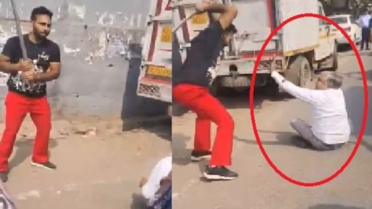 Elderly Man Beaten: అసలు వీడు.. మనిషా.. మృగమా… పెద్దమనిషని చూడకుండా…