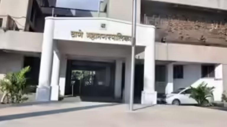 Maharastra:  25 లక్షలు లంచం తీసుకుంటూ పట్టుబడిన డిప్యూటీ కమిషనర్