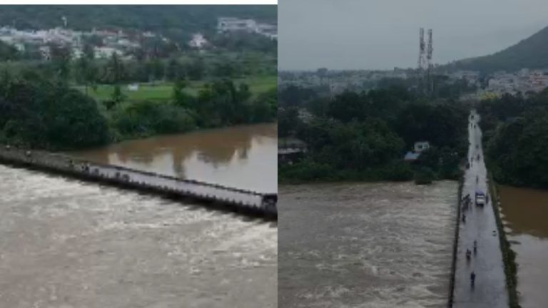 Champavathi River: విజయనగరం జిల్లా జీవనాడిగా చంపావతి నది