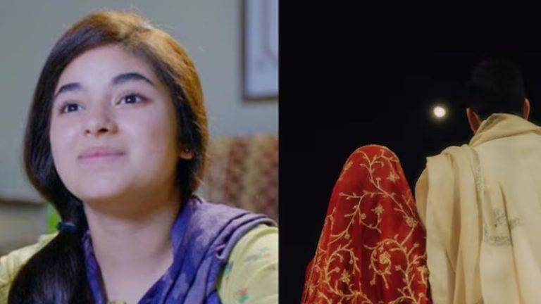 Dangal Fame : చిన్న ఏజ్ లోనే పెళ్లి చేసుకున్న దంగల్ బ్యూటీ..