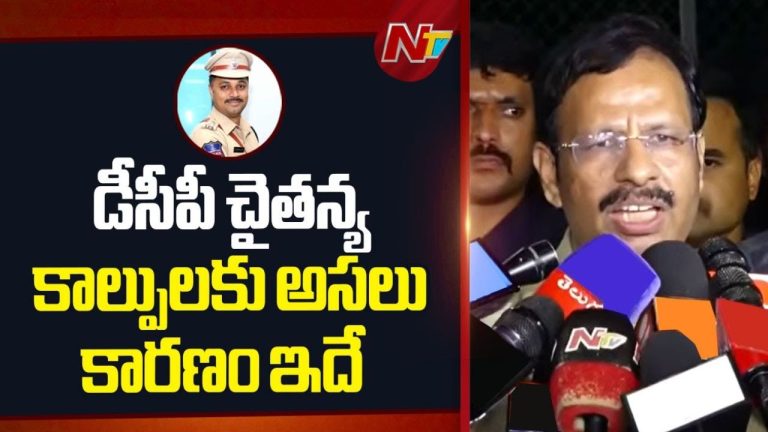 VC Sajjanar: రౌడీలు, స్నాచర్స్ పై ఉక్కుపాదం మోపుతాం.. సీపీ సజ్జనార్ స్ట్రాంగ్ వార్నింగ్..!
