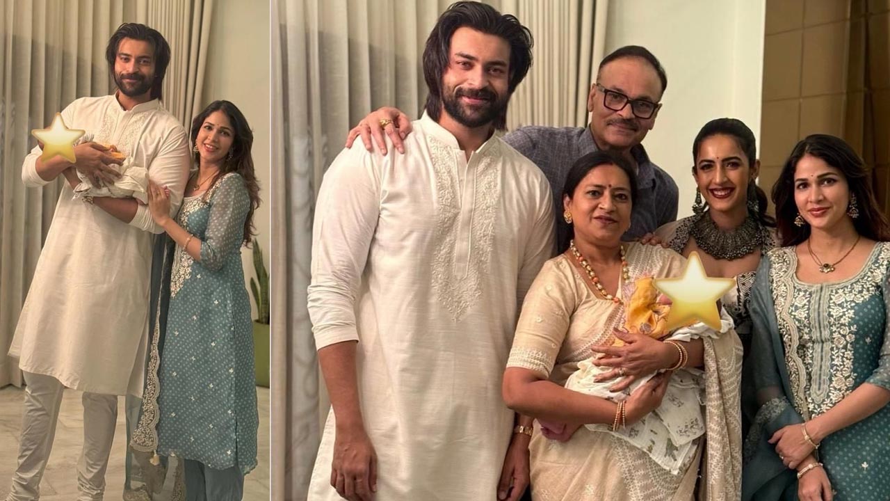 Varun Tej : కొడుకుతో వరుణ్‌, లావణ్య దీపావళి వేడుకలు..