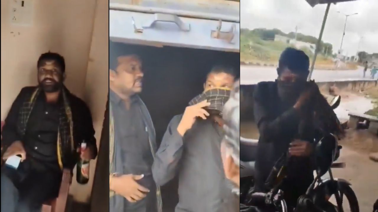 Viral Video: ఛీ.. ఛీ.. అయ్యప్ప మాల వేసుకొని ఈ గలీజు పనేంటి స్వామి..!