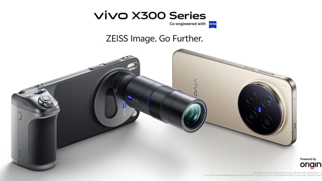 Vivo X300