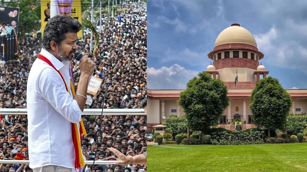 Karur Stampede: సుప్రీంకోర్టుకు విజయ్.. కరూర్ ఘటనపై స్వతంత్ర దర్యాప్తు చేయాలని వినతి