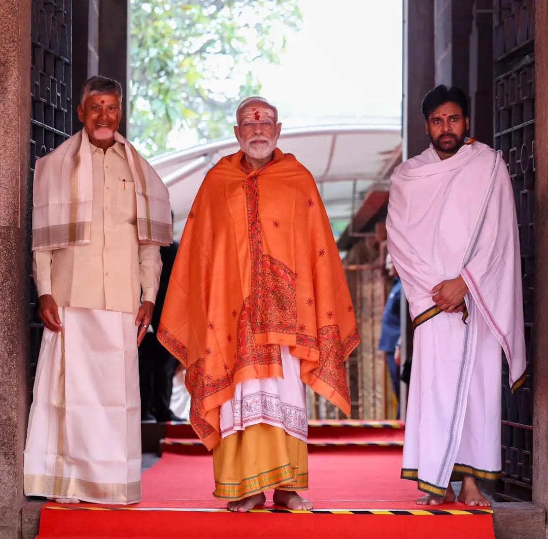 Whatsapp Image 2025 10 16 At 1.36.57 Pm