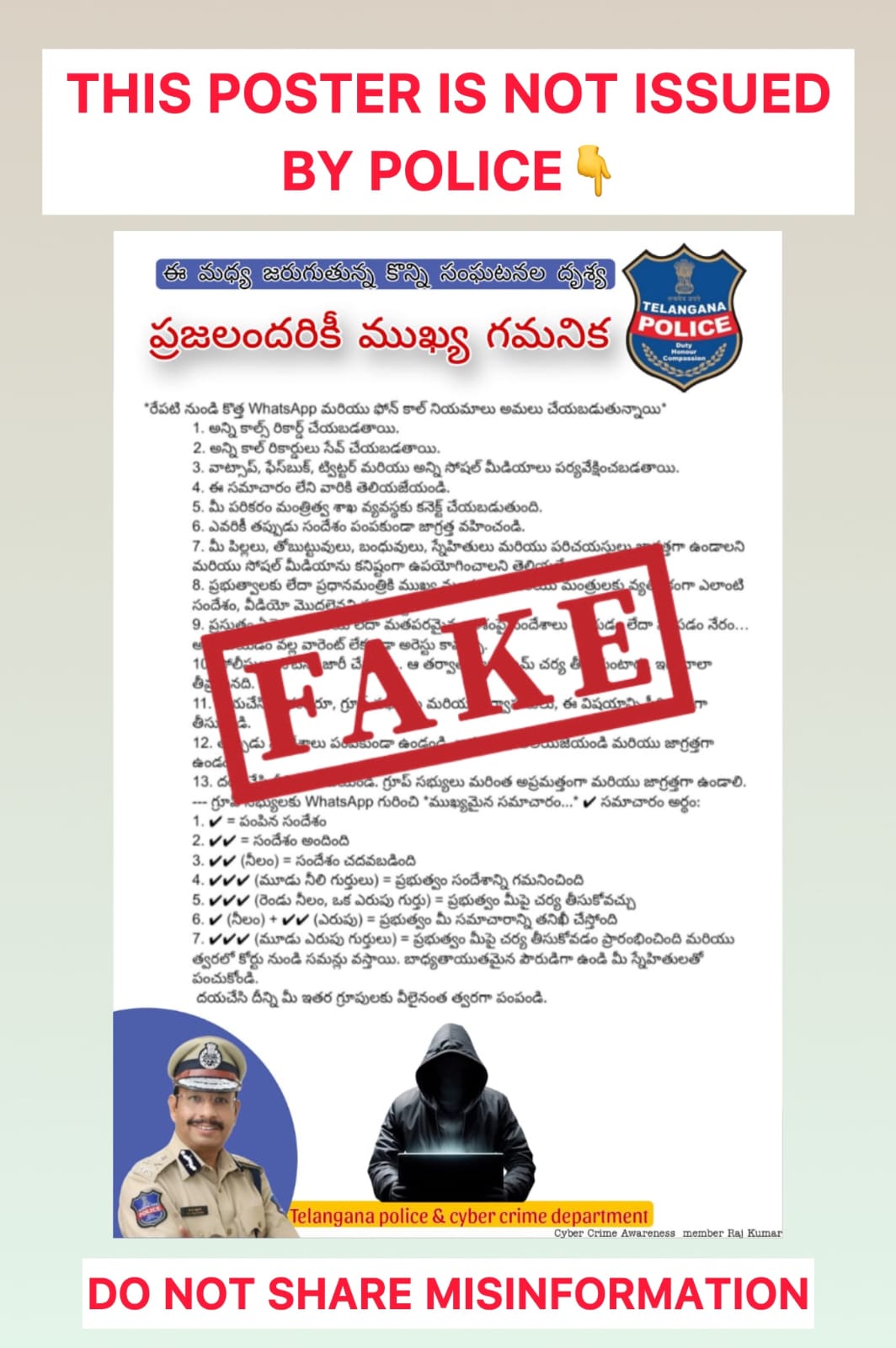 Whatsapp Image 2025 10 30 At 2.30.44 Pm