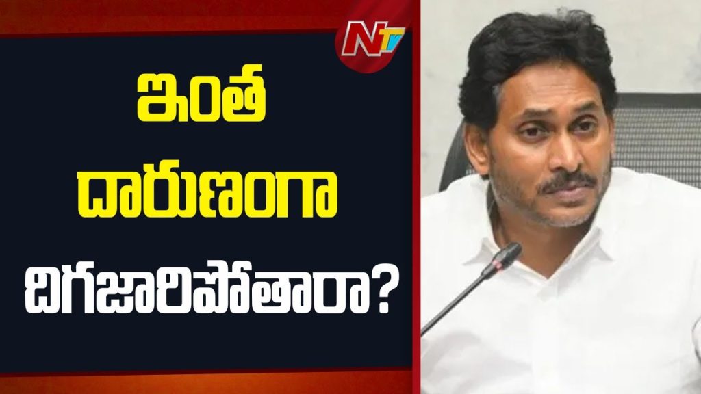 Ys Jagan1