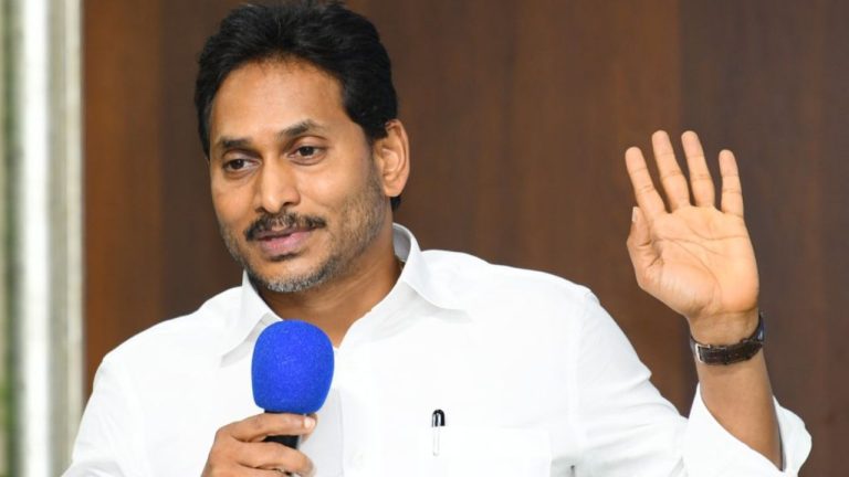 YS Jagan: అక్టోబరు 10 నుంచి రచ్చబండ కార్యక్రమం.. కోటి సంతకాలను సేకరిస్తాం!