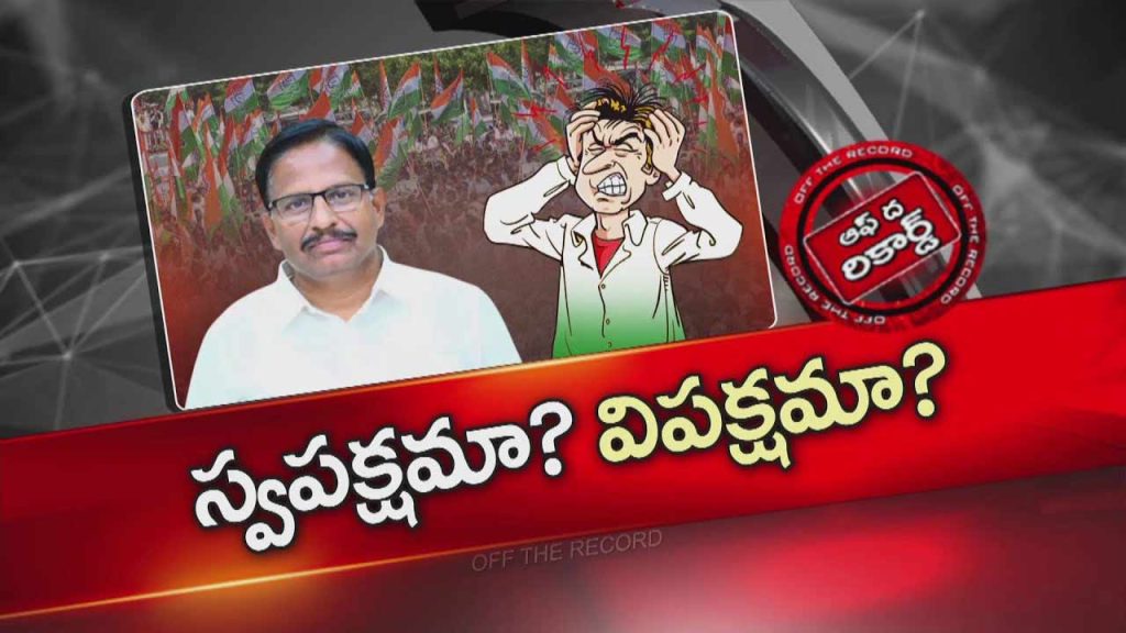 Yennam Srinivas Reddy