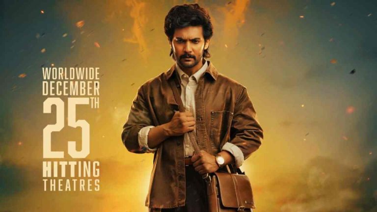 Shambala: క్రిస్మస్ బరిలో ఆది పాన్ ఇండియా థ్రిల్లర్‌ ‘శంబాల’