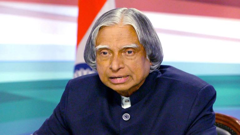 APJ Abdul Kalam: ఇఫ్తార్ విందు వద్దన్న కలాం.. ఆ డబ్బుతో ఏం చేశారో తెలుసా? మాజీ సెక్రటరీ చెప్పిన సీక్రెట్..!