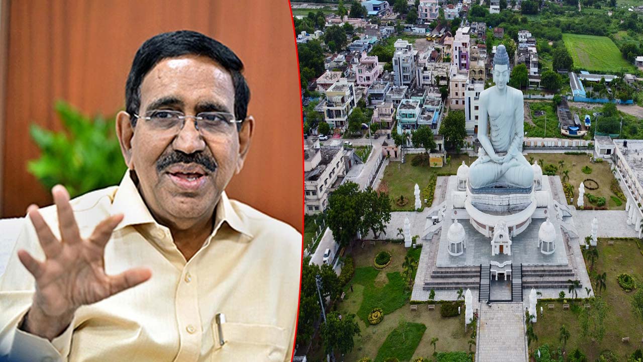 Minister Narayana: మలేషియా ప్రతినిధులతో మంత్రి నారాయణ కీలక భేటీ..