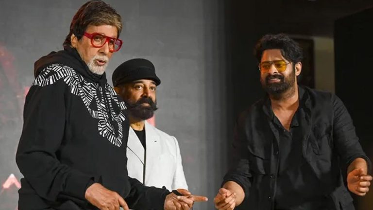 Prabhas- Amitabh: హ్యాపీ బర్త్ డే బిగ్‌ బీ.. మీతో కలిసి స్క్రీన్‌ పంచుకోవడం నాకు దక్కిన గౌరవం