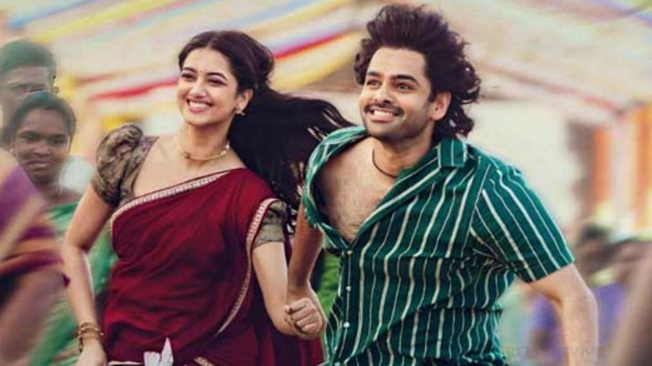 Andhra King Thaluka :  రామ్‌ని పొగడ్తలతో ముంచెత్తిన భాగ్యశ్రీ..