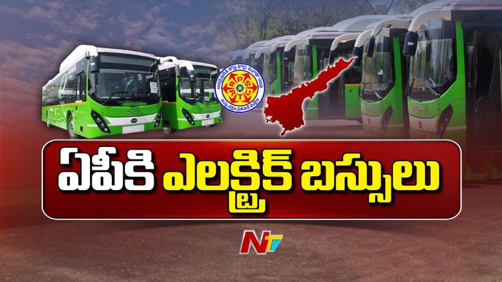 Ap Electric Bus
