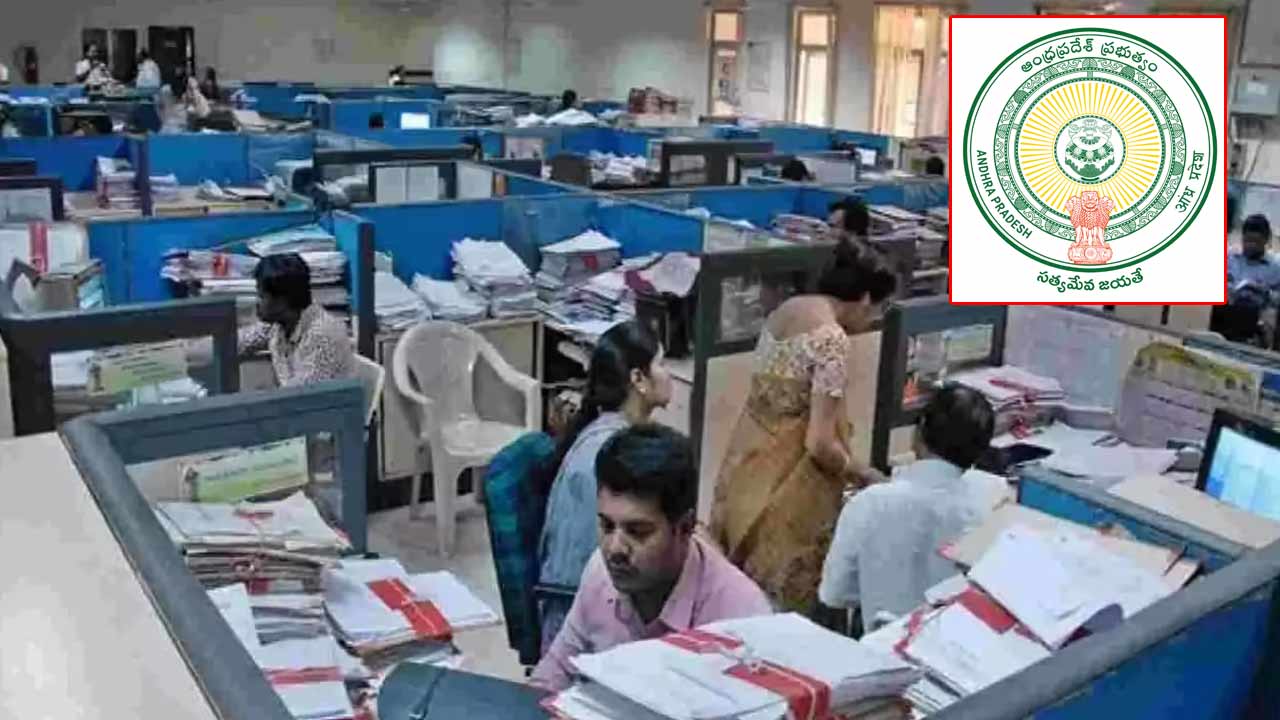 AP Govt: తెలంగాణ ఉద్యోగులను సొంత రాష్ట్రానికి పంపిన ఏపీ సర్కార్..