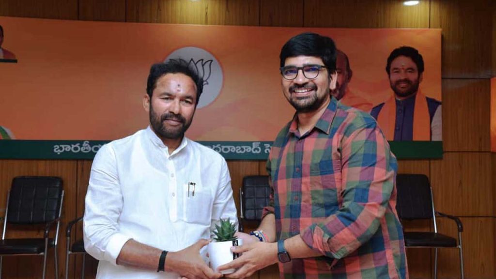 Ari Director Kishan Reddy