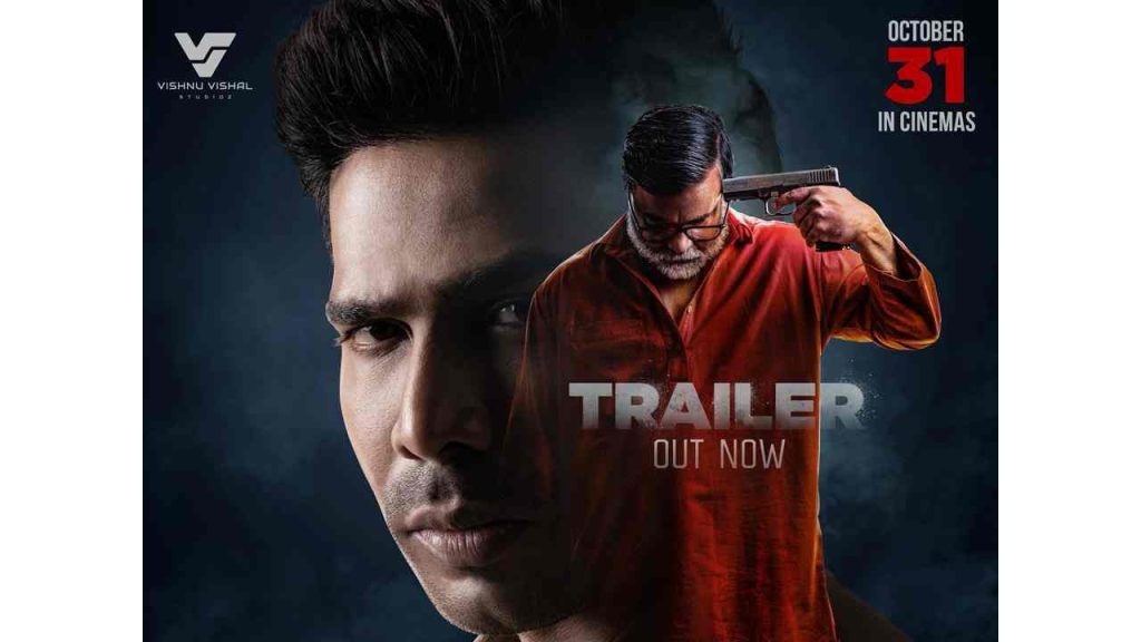 Aryan Trailer