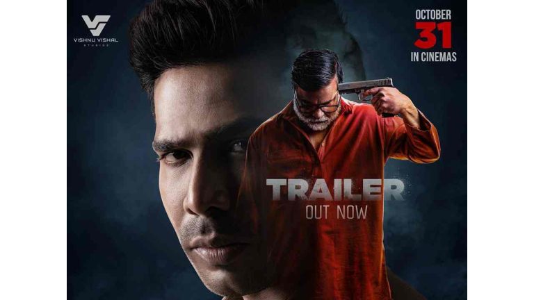 ‘Aryan’ Trailer :అంచనాలు రేపేలా  న్వెస్టిగేటివ్ థ్రిల్లర్ ‘ఆర్యన్’