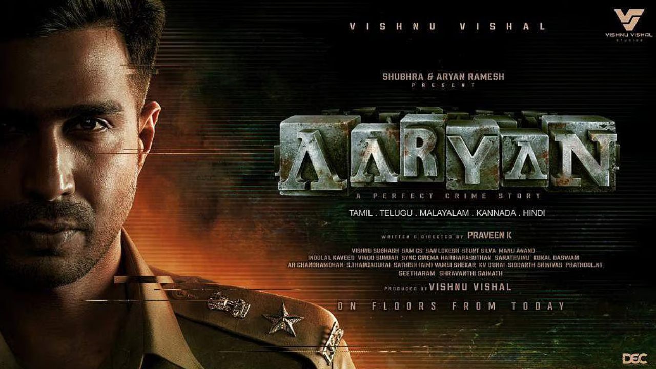 Aryan : విష్ణు విశాల్ సెన్సిబుల్ డెసిషన్ – వాయిదా పడిన ‘ఆర్యన్’ రిలీజ్!