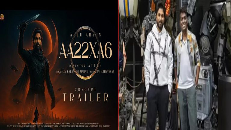 Allu Arjun-Atlee: అల్లు అర్జున్- అట్లీ మూవీపై బిగ్ అప్⁬డేట్.. ఈ సినిమాతో ఫ్యాన్స్⁬కి పండగే!