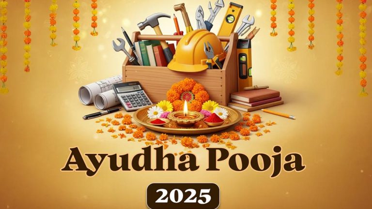 Dussehra : దసరా అసలు రహస్యం..! ఆయుధ పూజ ఎందుకు చేస్తారు..?