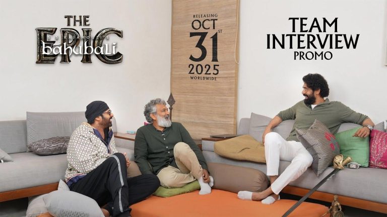 Baahubali The Epic : ఆ సీన్ నాకు ఎప్పటికీ స్పెషల్.. రాజమౌళి, ప్రభాస్ ఇంటర్వ్యూ..