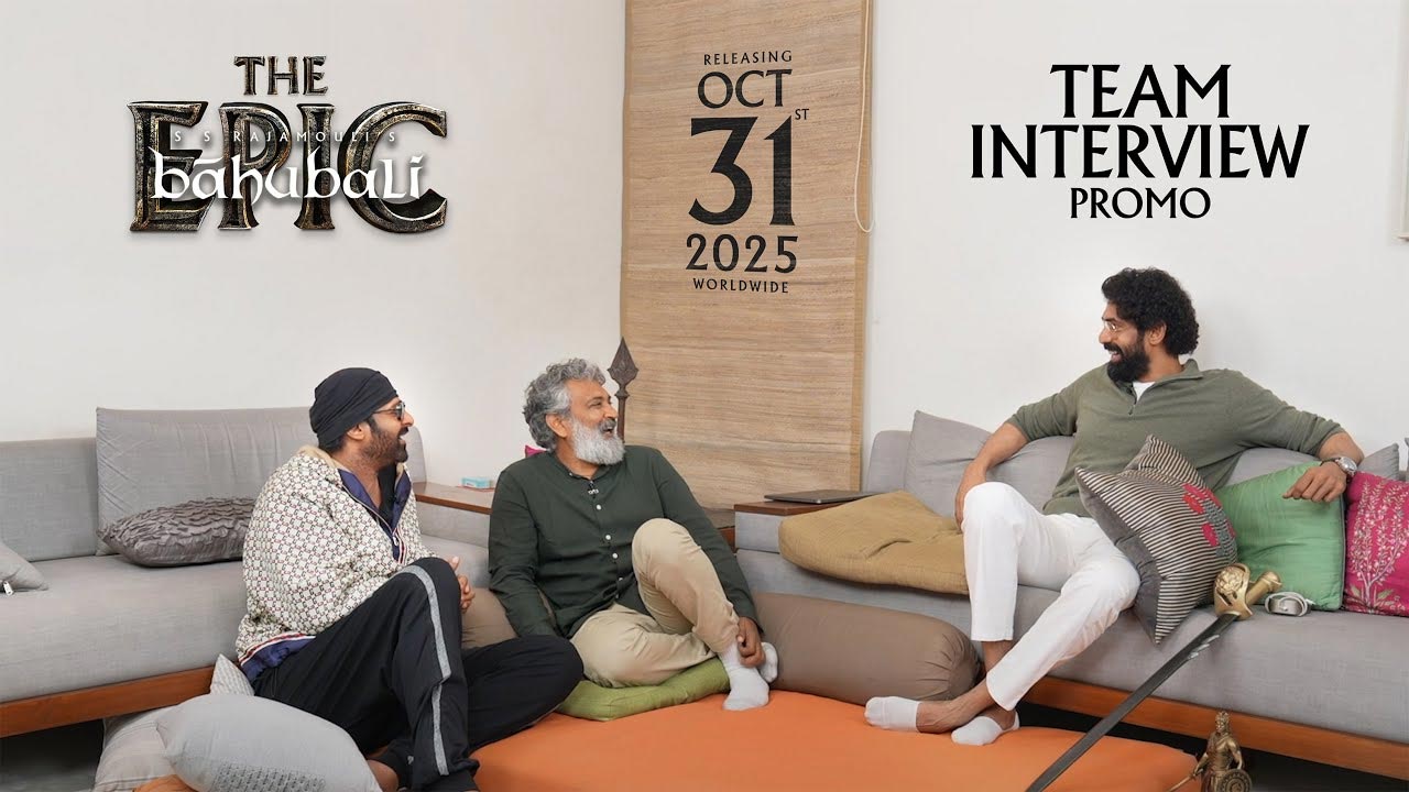 Baahubali The Epic : ఆ సీన్ నాకు ఎప్పటికీ స్పెషల్.. రాజమౌళి, ప్రభాస్ ఇంటర్వ్యూ..