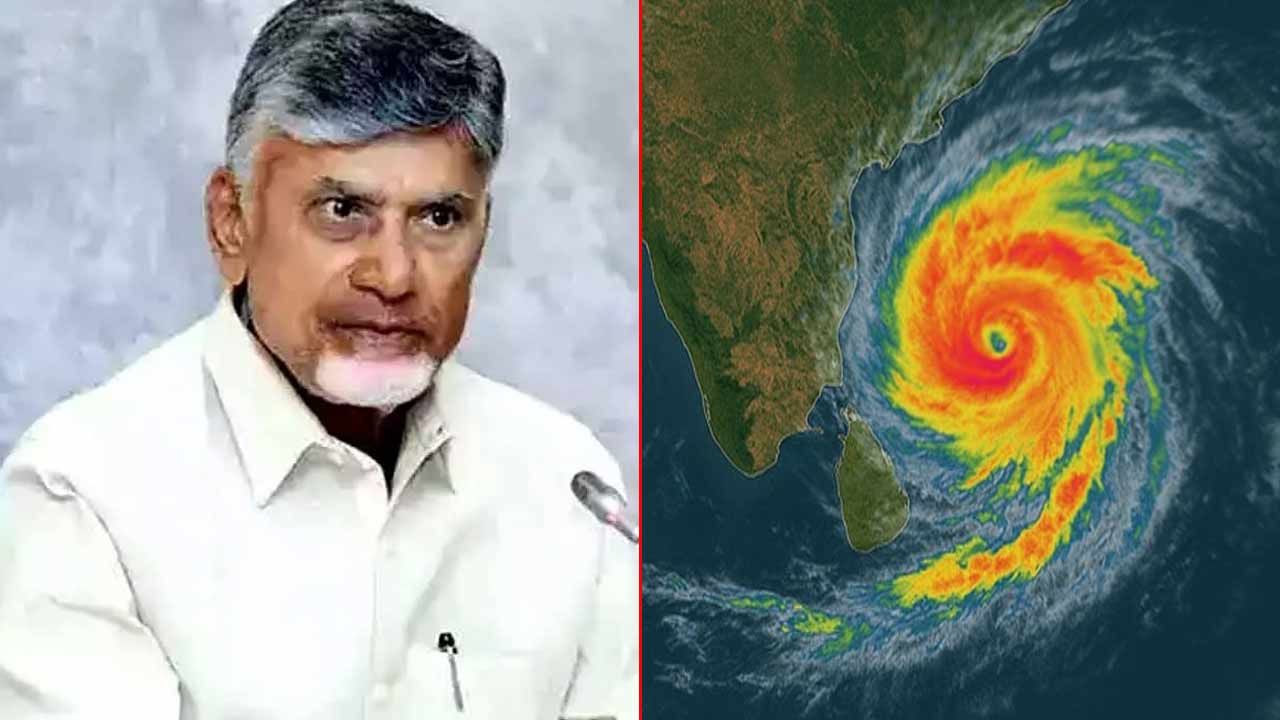 CM Chandrababu: తుఫాన్ ఎఫెక్ట్.. కాసేపట్లో సీఎం చంద్రబాబు సమీక్ష