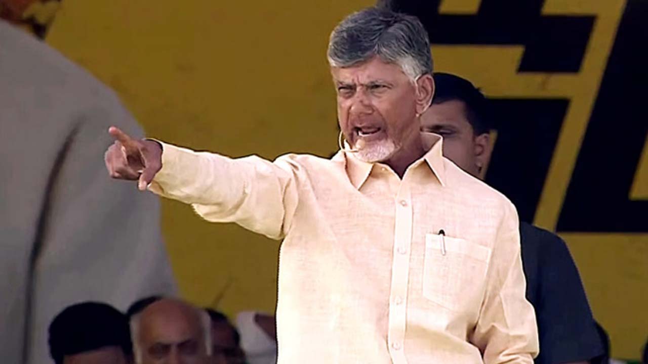 CM Chandrababu: భవిష్యత్తు అంతా యువతదే.. గూగుల్ రావడమే ఏపీ ప్రజలకు పెద్ద దీపావళి..