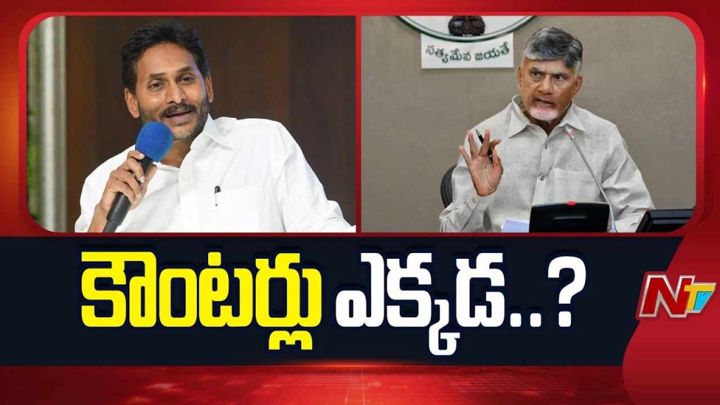 Babu Tdp
