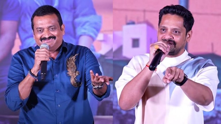 Bunnyvasu  : ‘మిత్ర మండలి’ ప్రమోషన్ వేడుకలో.. బండ్ల గణేష్ బన్నీవాసు ఘర్షణ?