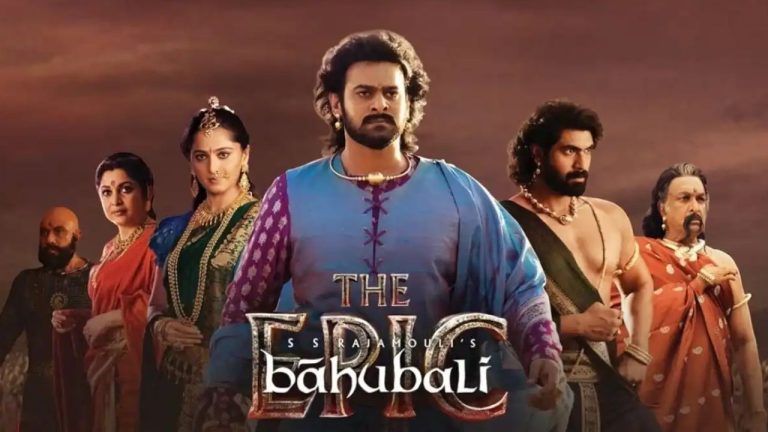 Baahubali The Epic : రీ రిలీజ్‌లోనూ బాహుబలి రికార్డు.. OR  రీ రిలీజ్‌లో కూడా బాహుబలి రికార్డు..
