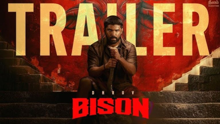 Bison : బైసన్ ట్రైలర్ రిలీజ్.. మాస్ పెర్ఫార్మెన్స్ తో అదరగొట్టిన విక్రమ్ వారసుడు ధృవ్