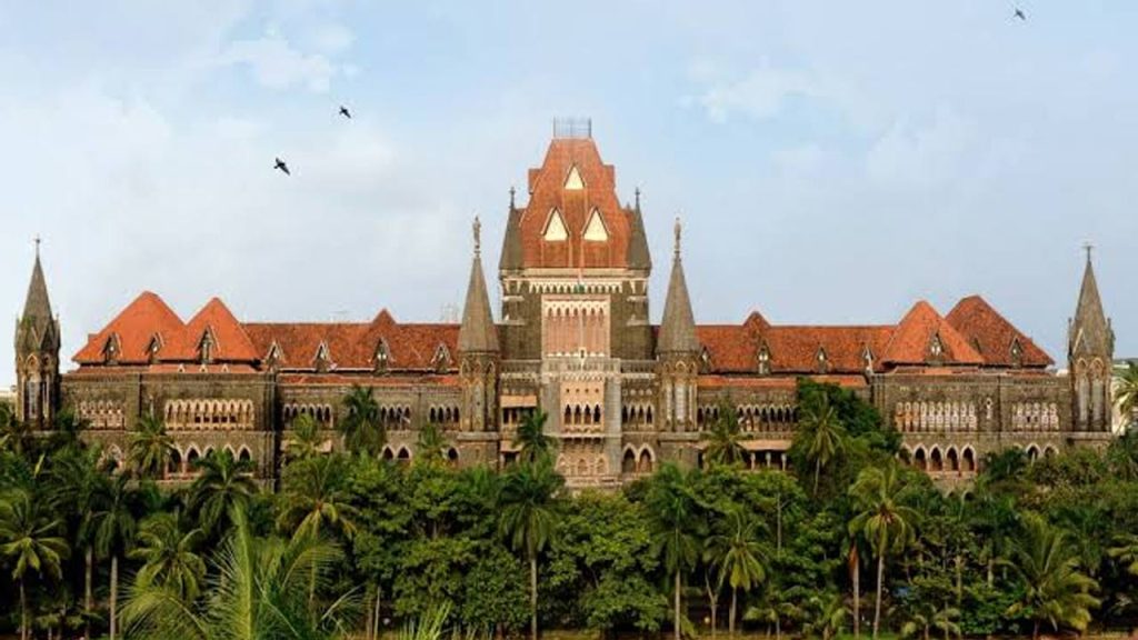 Bombay Hight Court