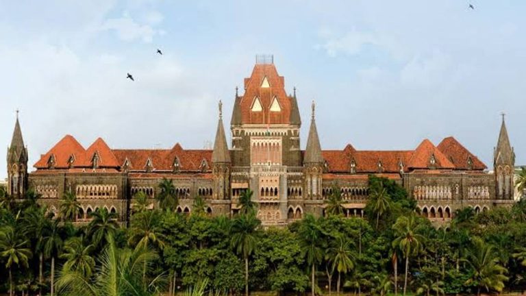 Bombay High Court: హైకోర్టు సంచలన తీర్పు.. అత్యాచార బాధితురాలిని పెళ్లి చేసుకున్నా.. పోక్సో కేసు రద్దు కాదు!