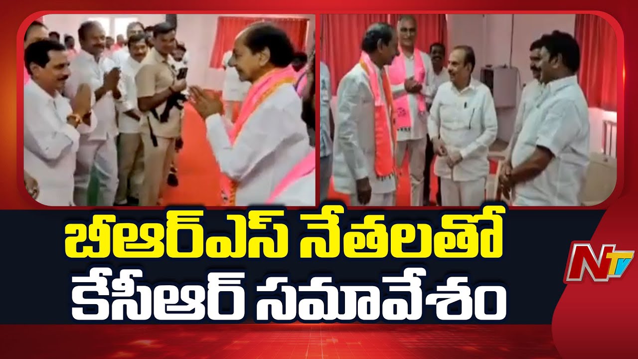 ఎర్రవల్లి ఫార్మ్ హౌస్‌లో జూబ్లీహిల్స్ ఉపఎన్నికపై కేసీఆర్ కీలక సమావేశం!