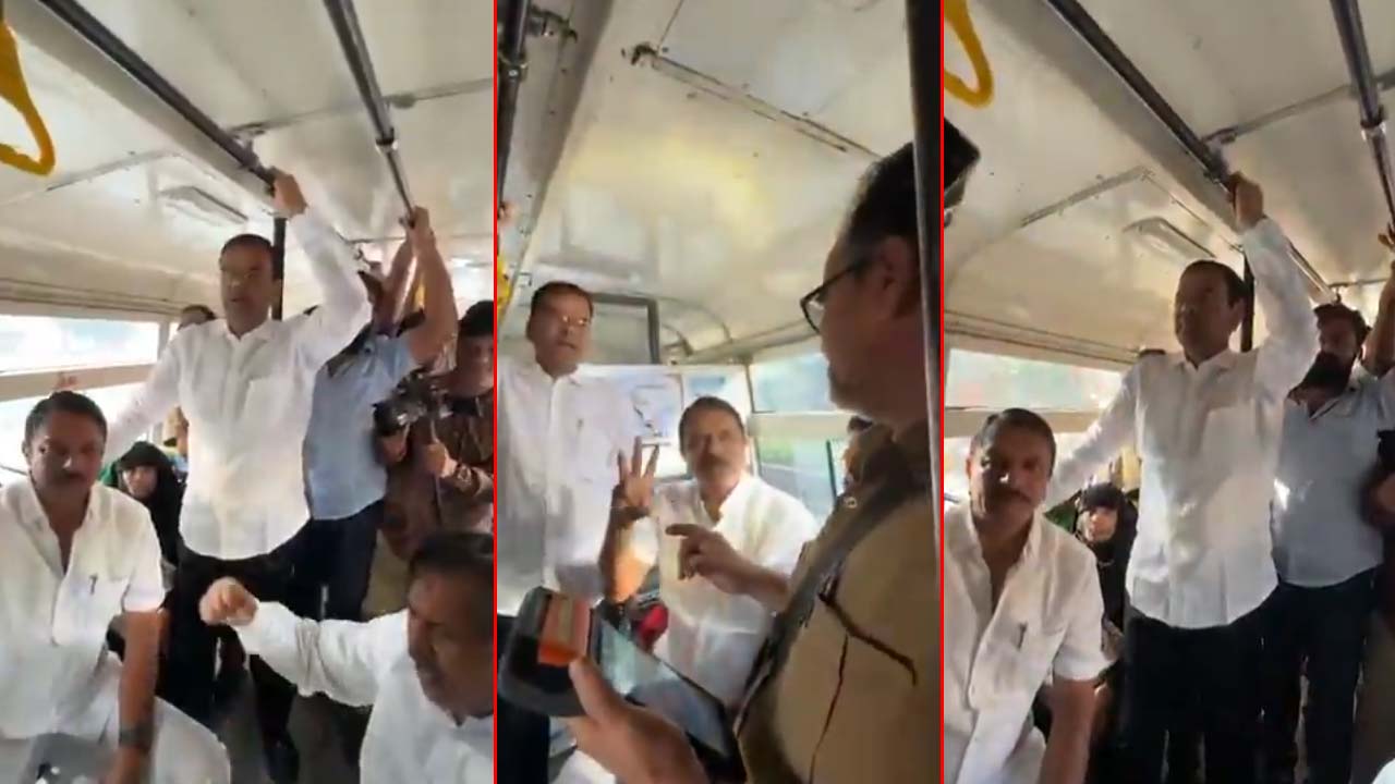 BRS in Bus Protest: పెరిగిన టికెట్ ధరలు.. బస్సెక్కి బీఆర్ఎస్ ఎమ్మెల్యేల నిరసన..