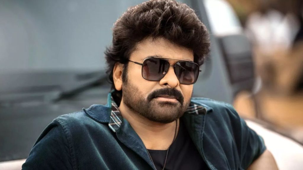 Chiranjeevi
