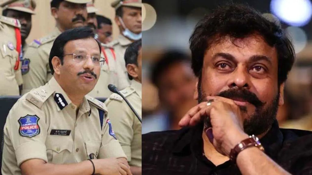 Chiranjeevi Deepfake Case Cp Sajjanar